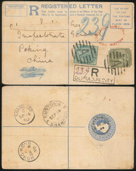 Ad lot 9451-A20261011-314