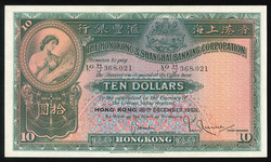 110.570.250: Banknotes – Asia - Korea
