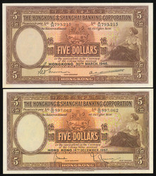 110.570.250: Banknotes – Asia - Korea