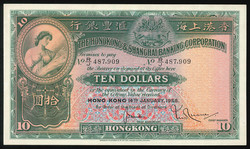 110.570.250: Banknotes – Asia - Korea