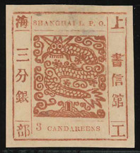 2080: China Shanghai