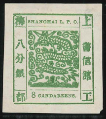 2080: China Shanghai