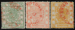 2070010: China Large Dragon