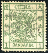 2070060: China Imperial Post