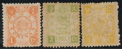 2070030: China Dowager