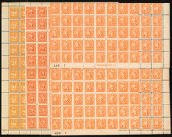 2070080: China Republic of China