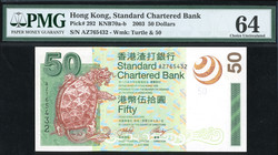 110.570.250: Banknotes – Asia - Korea