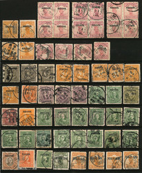 7425: Collections and Lots China Province Issues - Bulk lot