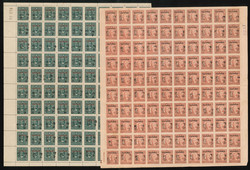 2165: China Province Sinkiang