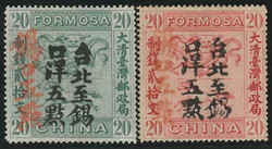 2240: China Taiwan