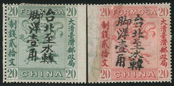 2240: China Taiwan