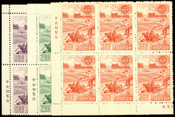 2240: China Taiwan