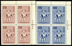 2240: China Taiwan