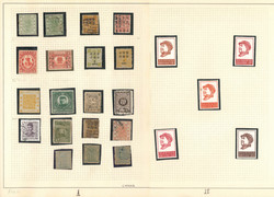 7999: China U.S PO - Collections