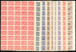 2245: China PRC