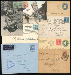 7999: China - Covers bulk lot