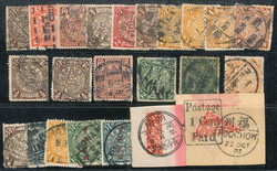 7999: China - Collections