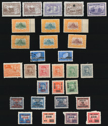 7415: Collections and Lots China - Collections
