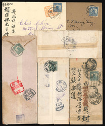 7999: China - Covers bulk lot