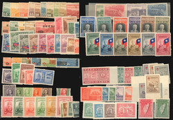 7999: China - Bulk lot