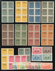 7999: China - Bulk lot