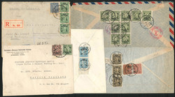 7999: China - Covers bulk lot
