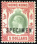 2980020: Hong ong King George V