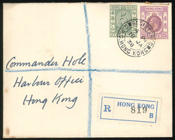 2980: Hong Kong - Revenue stamps