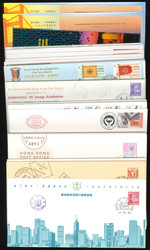 7999: Hong Kong - Covers bulk lot