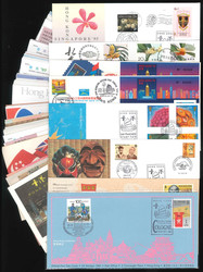 7999: Hong Kong - Covers bulk lot
