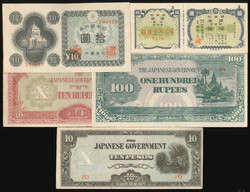 110.570.180: Banknotes – Asia - Japan