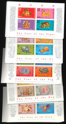 7999: Hong Kong - Stamps bulk lot
