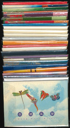 7999: Hong Kong - Bulk lot