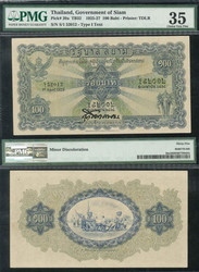 110.570.440: Banknotes – Asia - Thailand