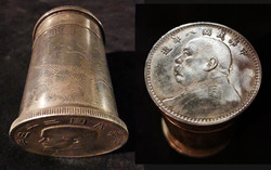 70.110.250: Asia (Including Near East) - China - China - Republik 1912-1949.