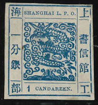 2080: China Shanghai