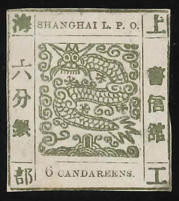 2080: China Shanghai