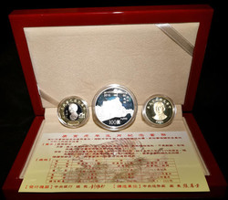 70.110.290: Asia (Including Near East) - China - China - peoples republic since 1949