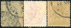 2070020: China Small Dragon
