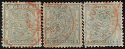 2070020: China Small Dragon
