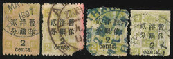 2070044: China Dowager Large Surcharges