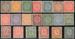2070060: China Imperial Post