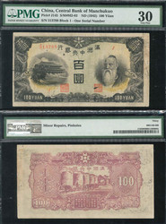 110.570.110: Banknotes – Asia - China