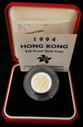 70.120: Asia (Including Near East) - Hong Kong