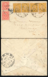 2070135: China Japanese PO