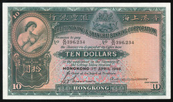 110.570.120: Banknotes – Asia - Hong Kong