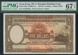 110.570.120: Banknotes – Asia - Hong Kong
