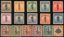2210: China Province Sinkiang
