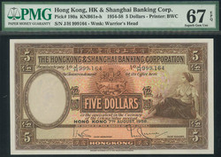 110.570.120: Banknotes – Asia - Hong Kong