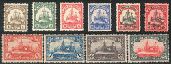 205: German Colonies Kiautschou